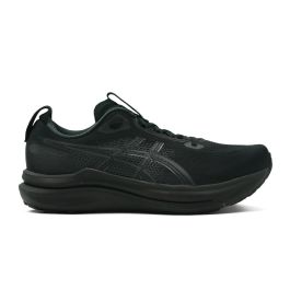 Gel-Kayano 33 - breit (2E)